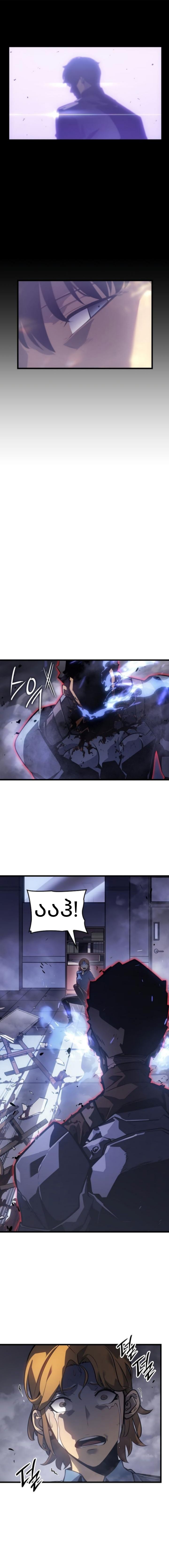 Page (29)
